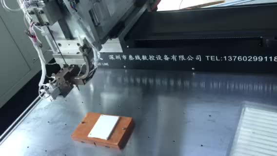 視頻-7