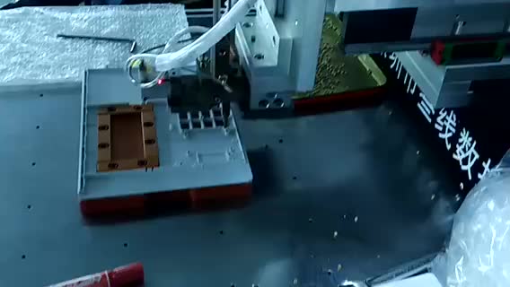 視頻-3