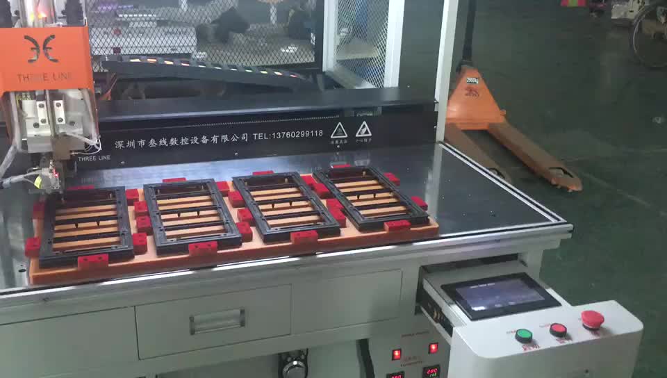 視頻-5