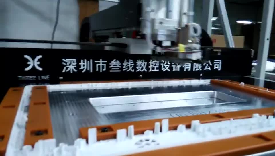 視頻-1