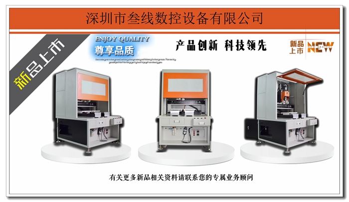 SX-A327過(guò)濾網(wǎng)六角螺母熱壓